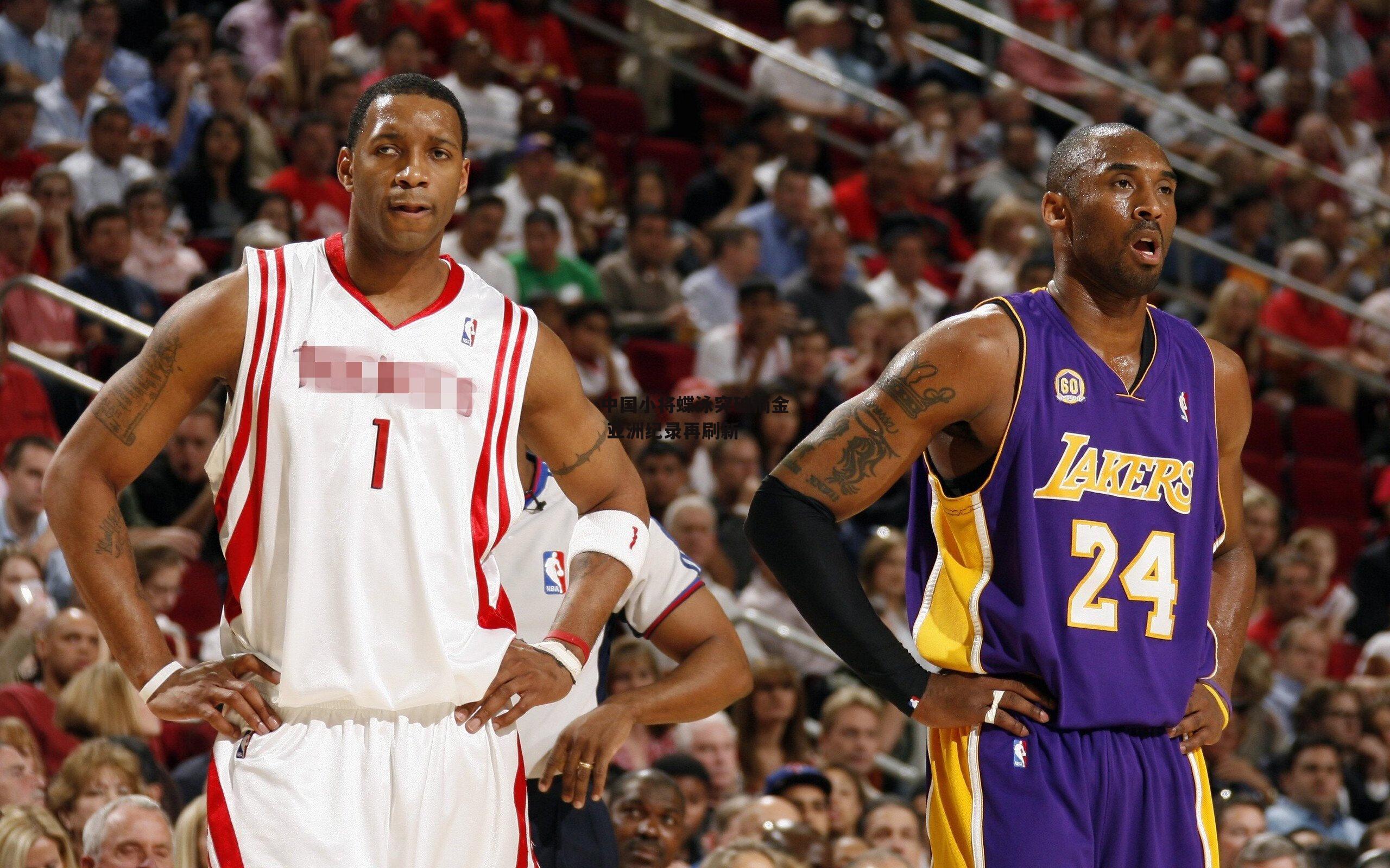 中国小将蝶泳突破摘金 亚洲纪录再刷新